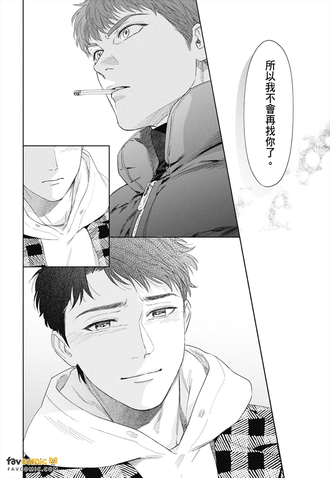 หน้า 216