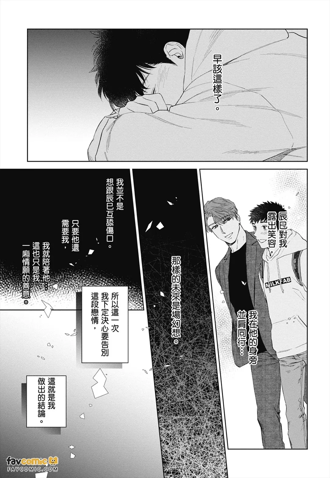 หน้า 219