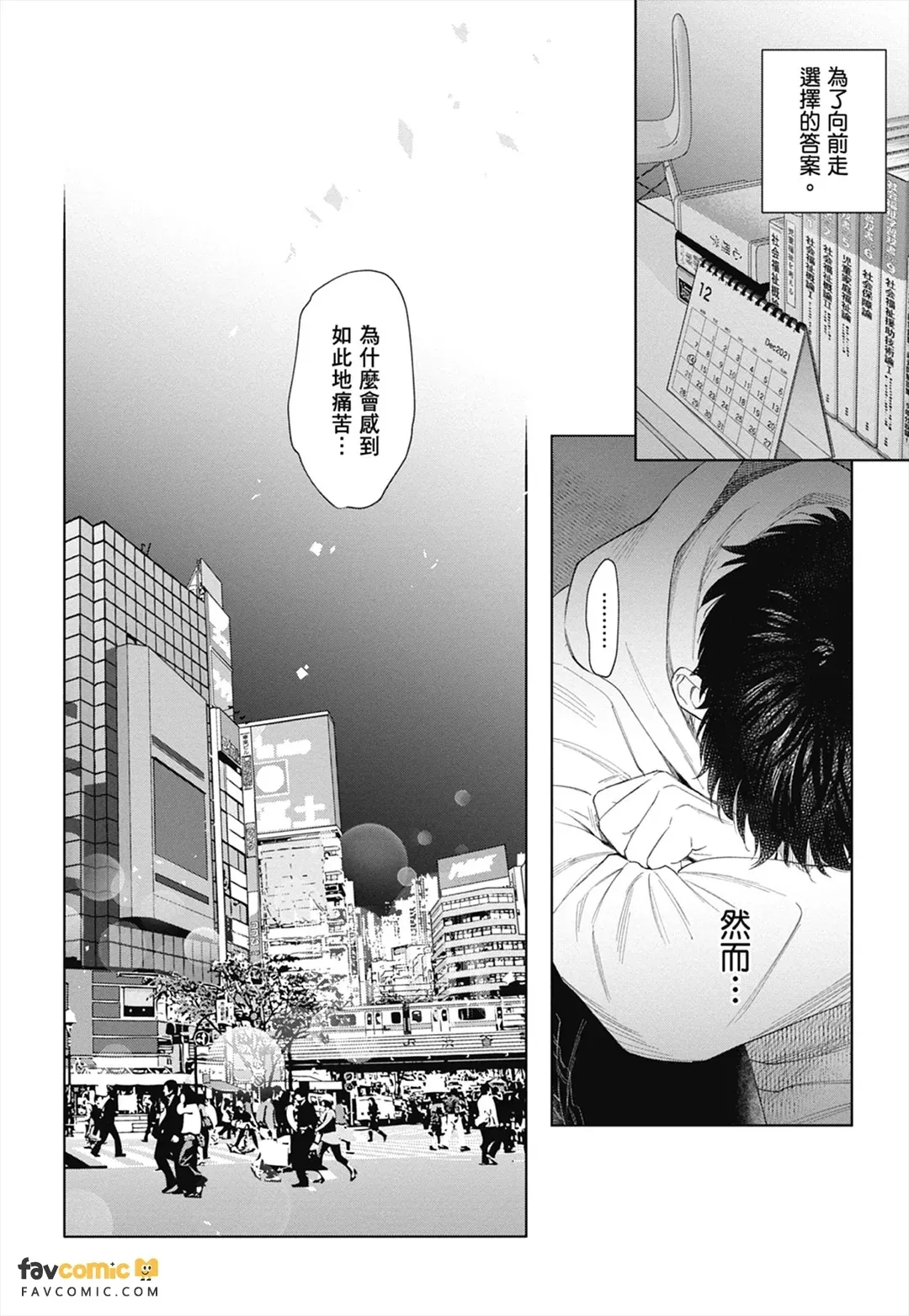 หน้า 220