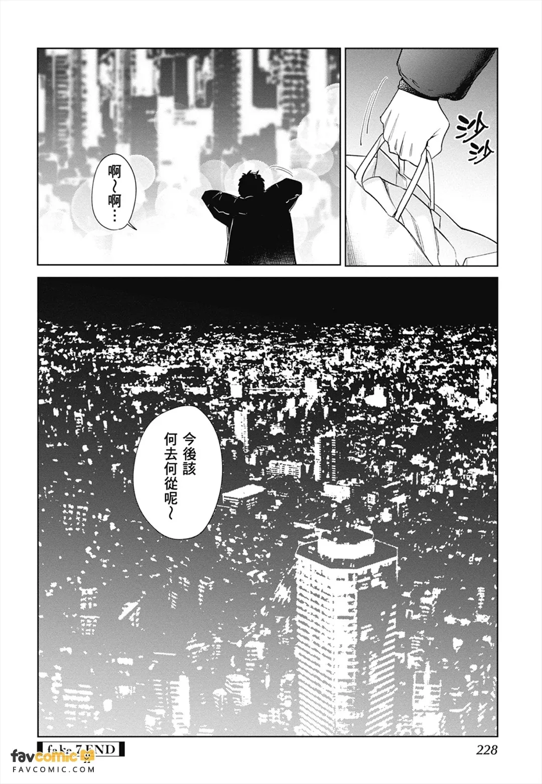 หน้า 226