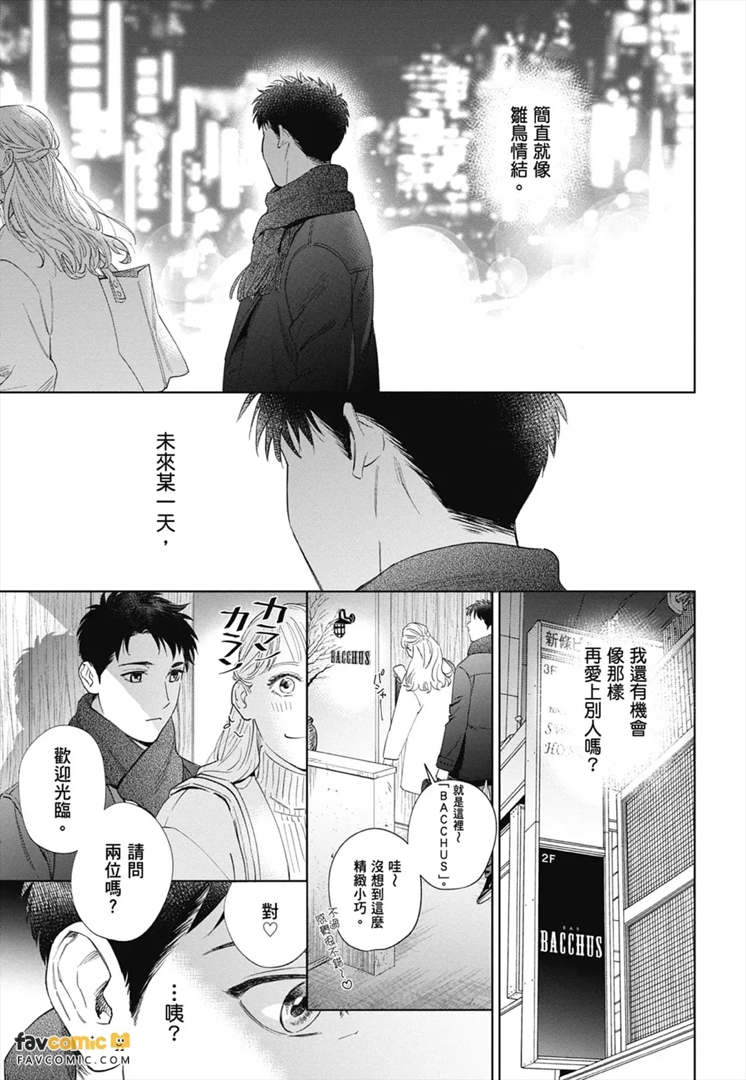 หน้า 235