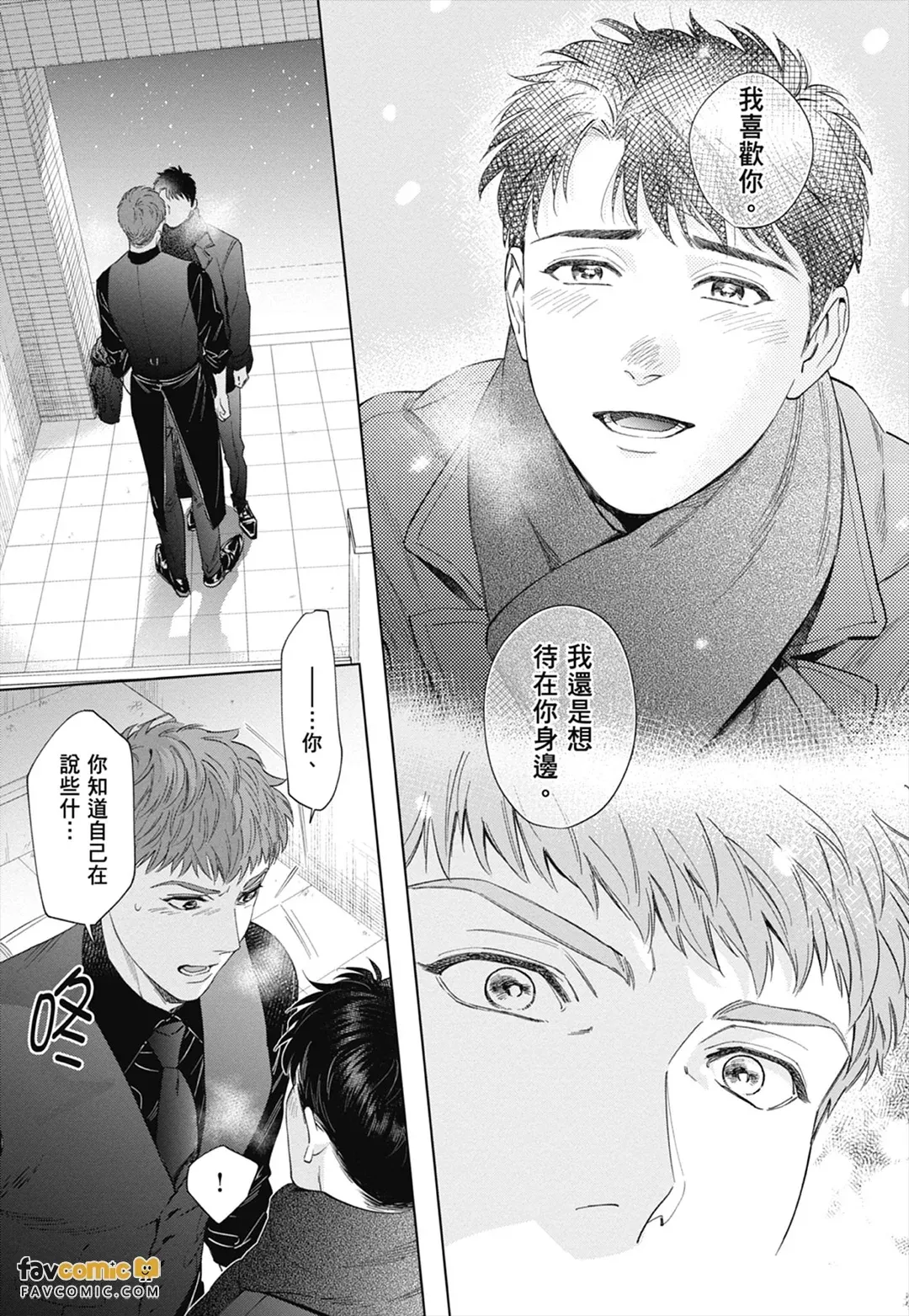 หน้า 249