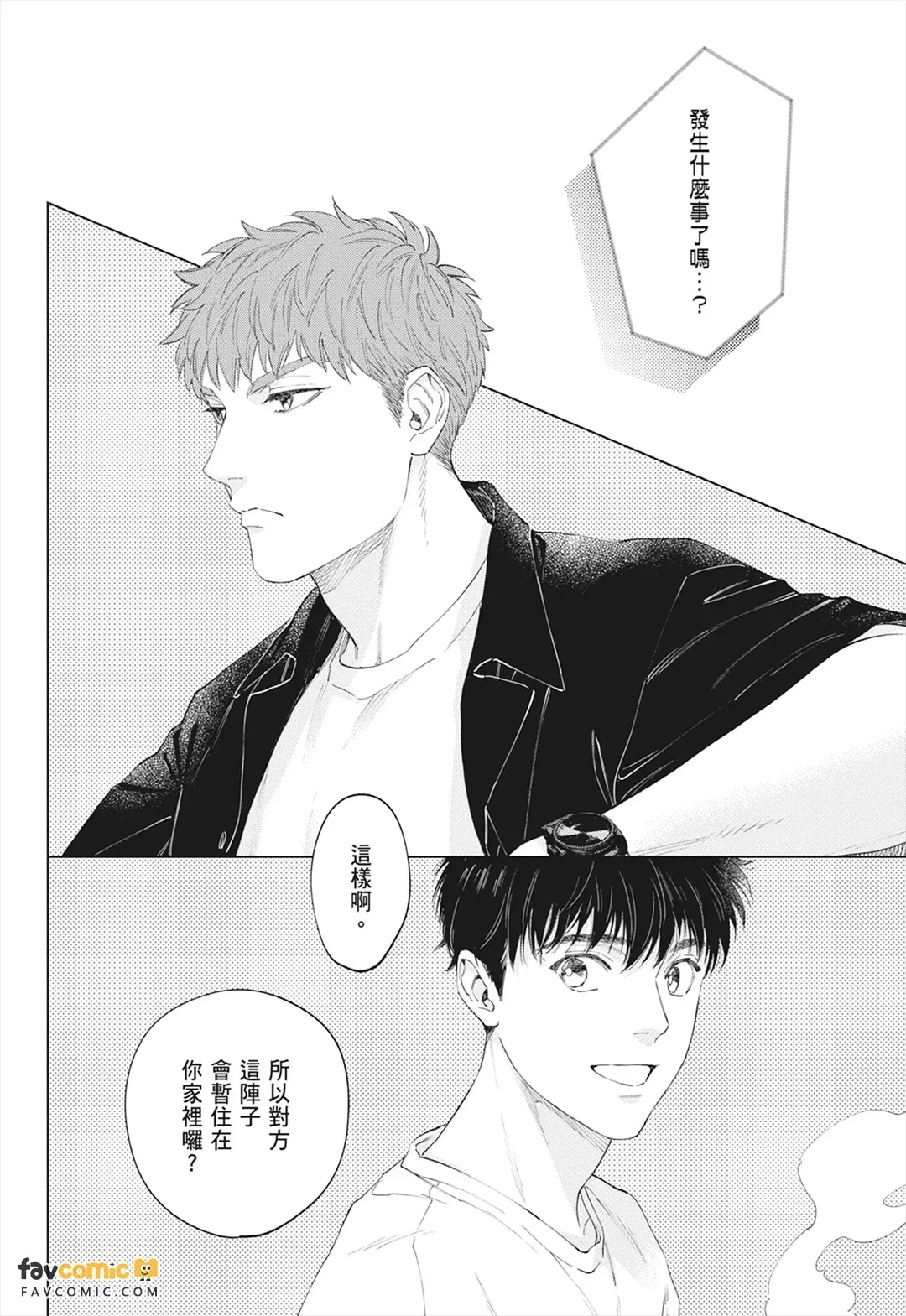 หน้า 56