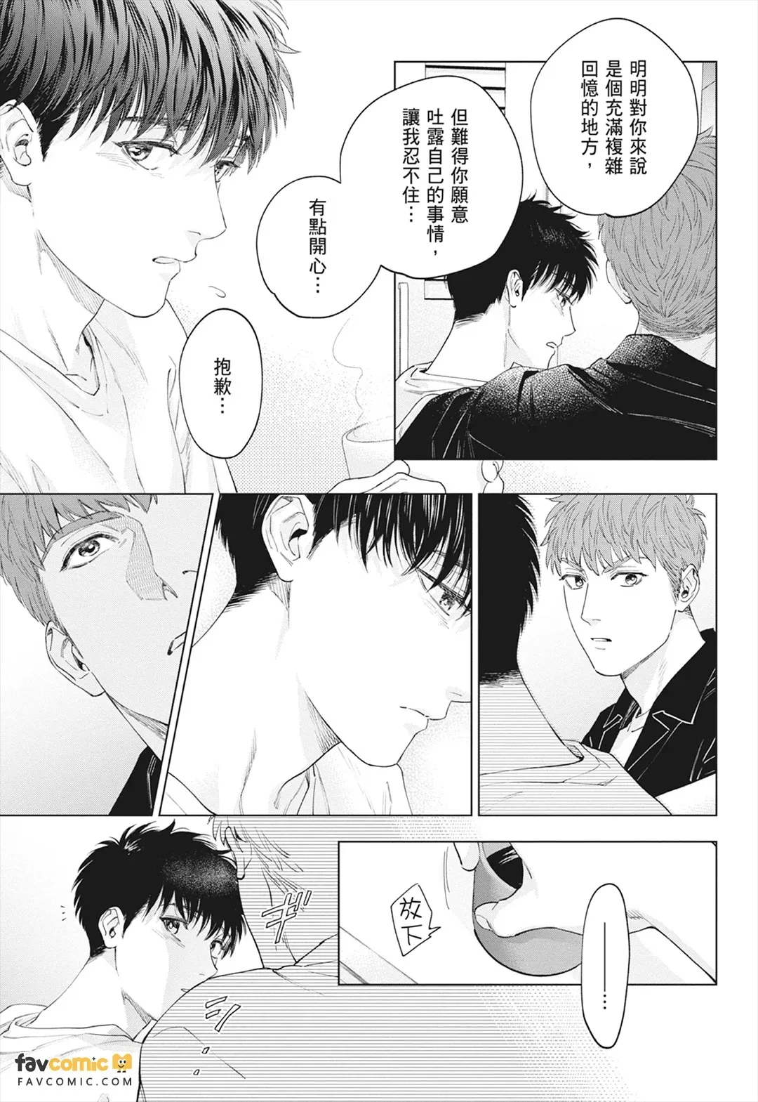 หน้า 59