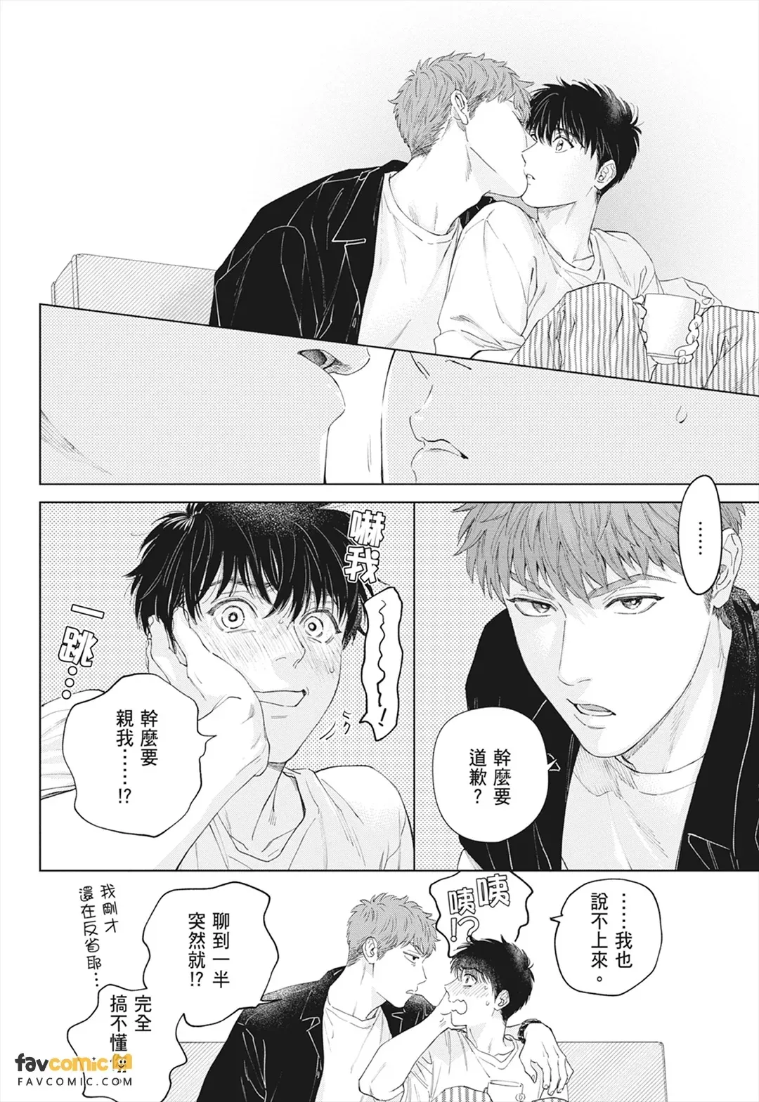 หน้า 60