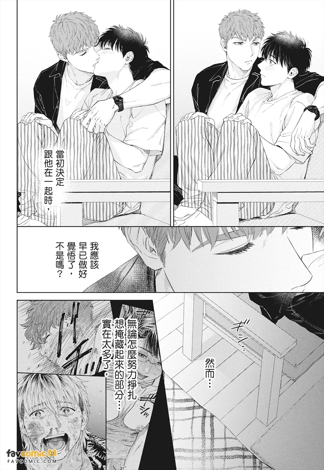 หน้า 62