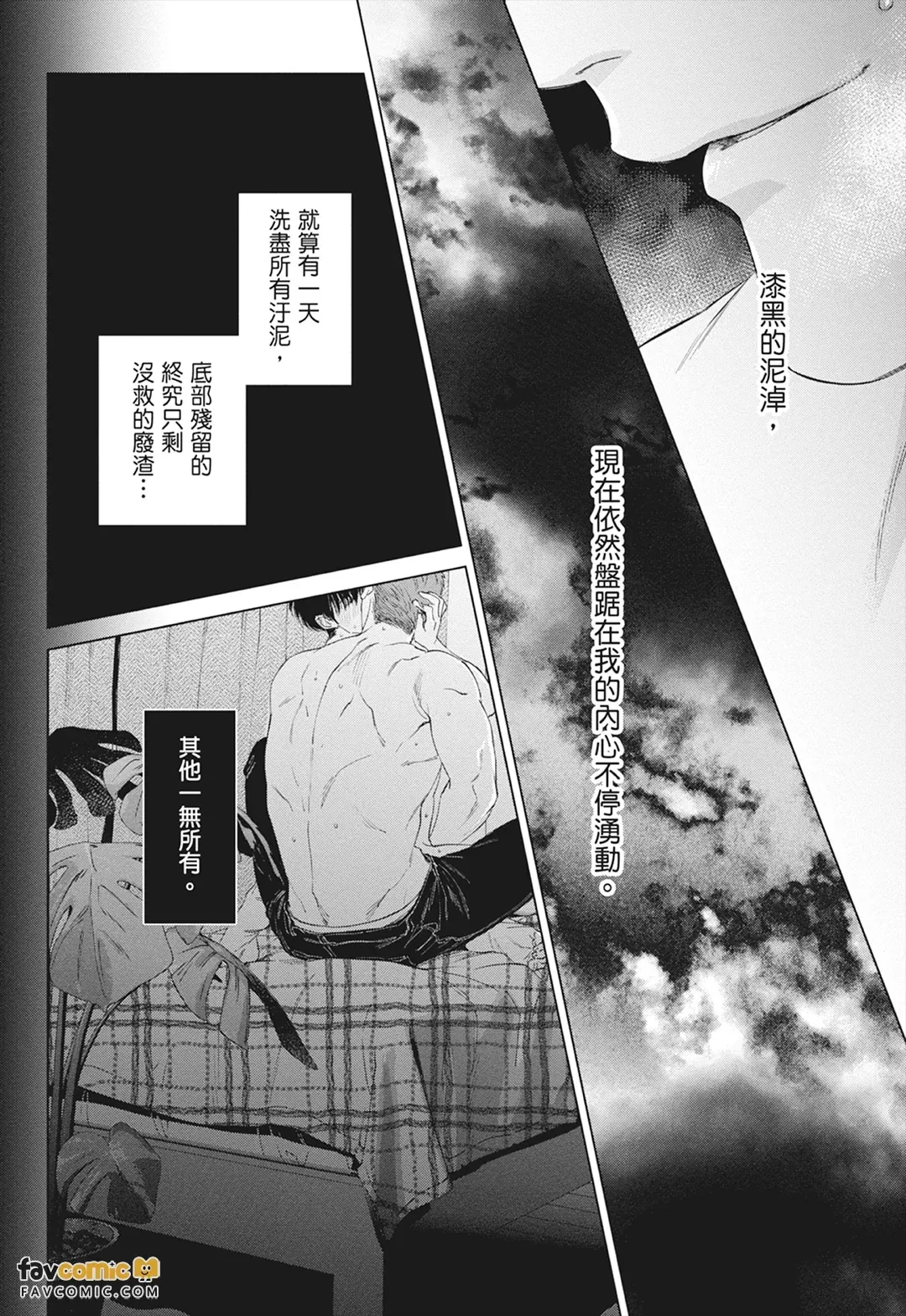 หน้า 64