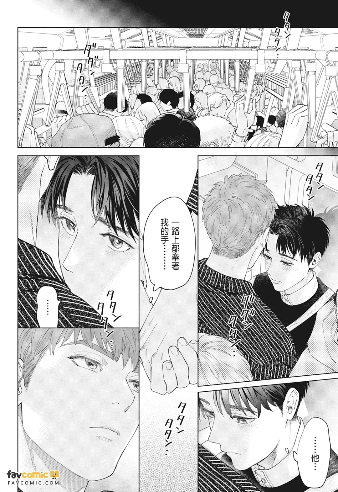 หน้า 114