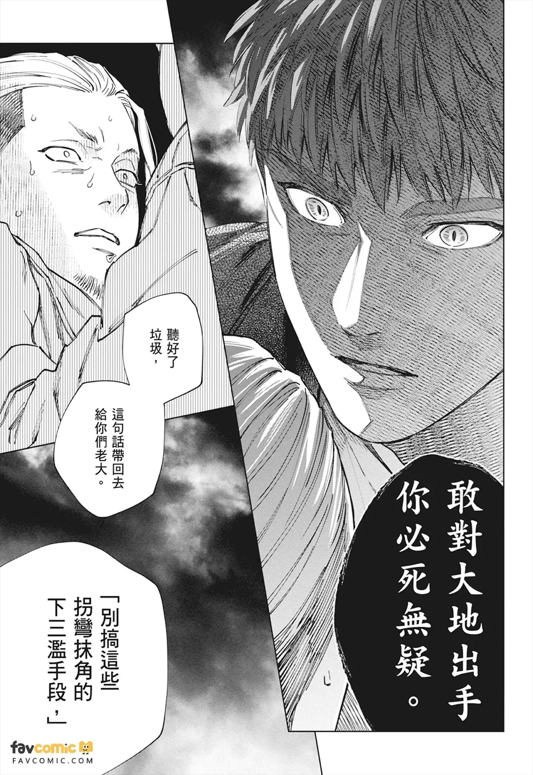 หน้า 147