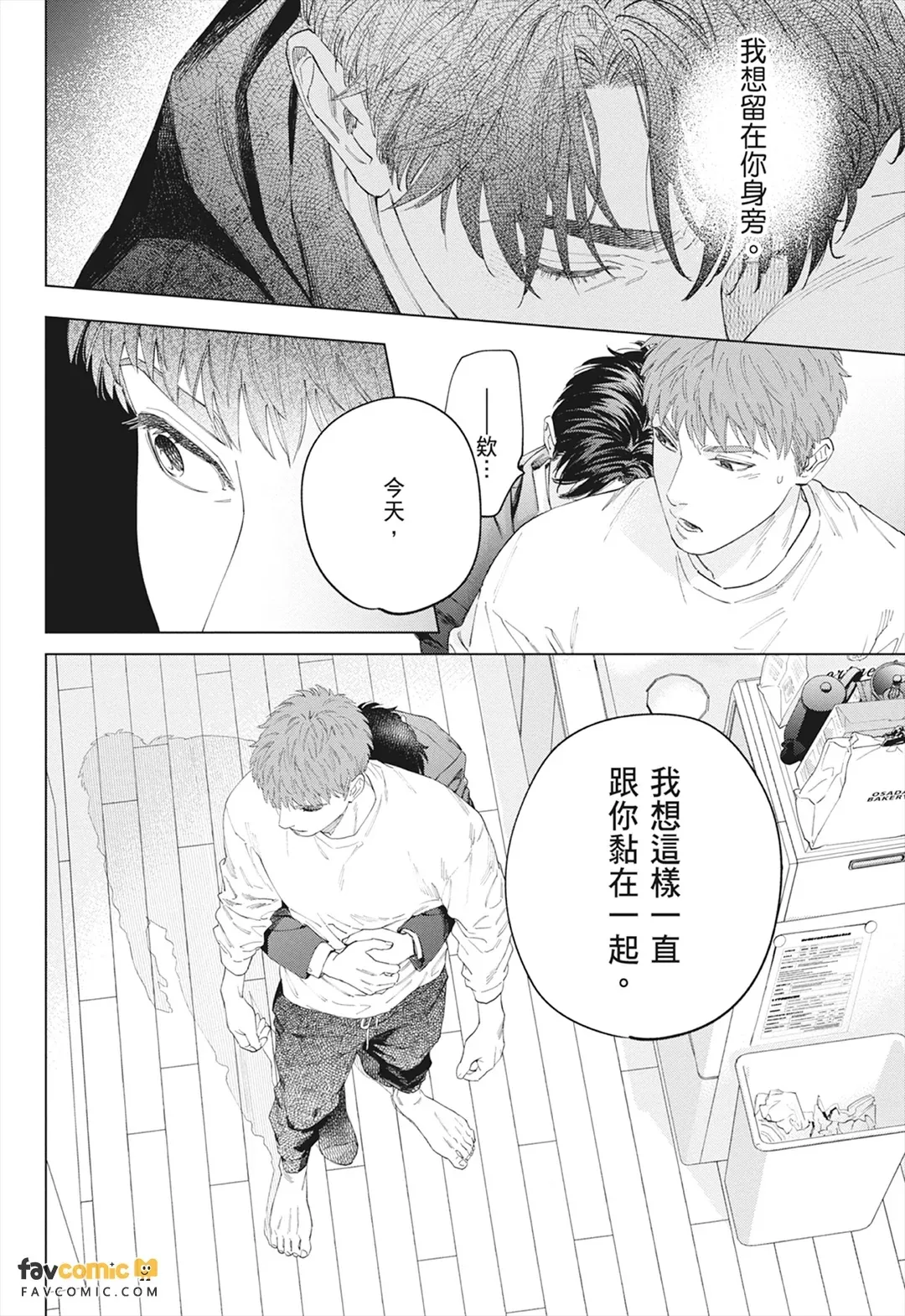 หน้า 176