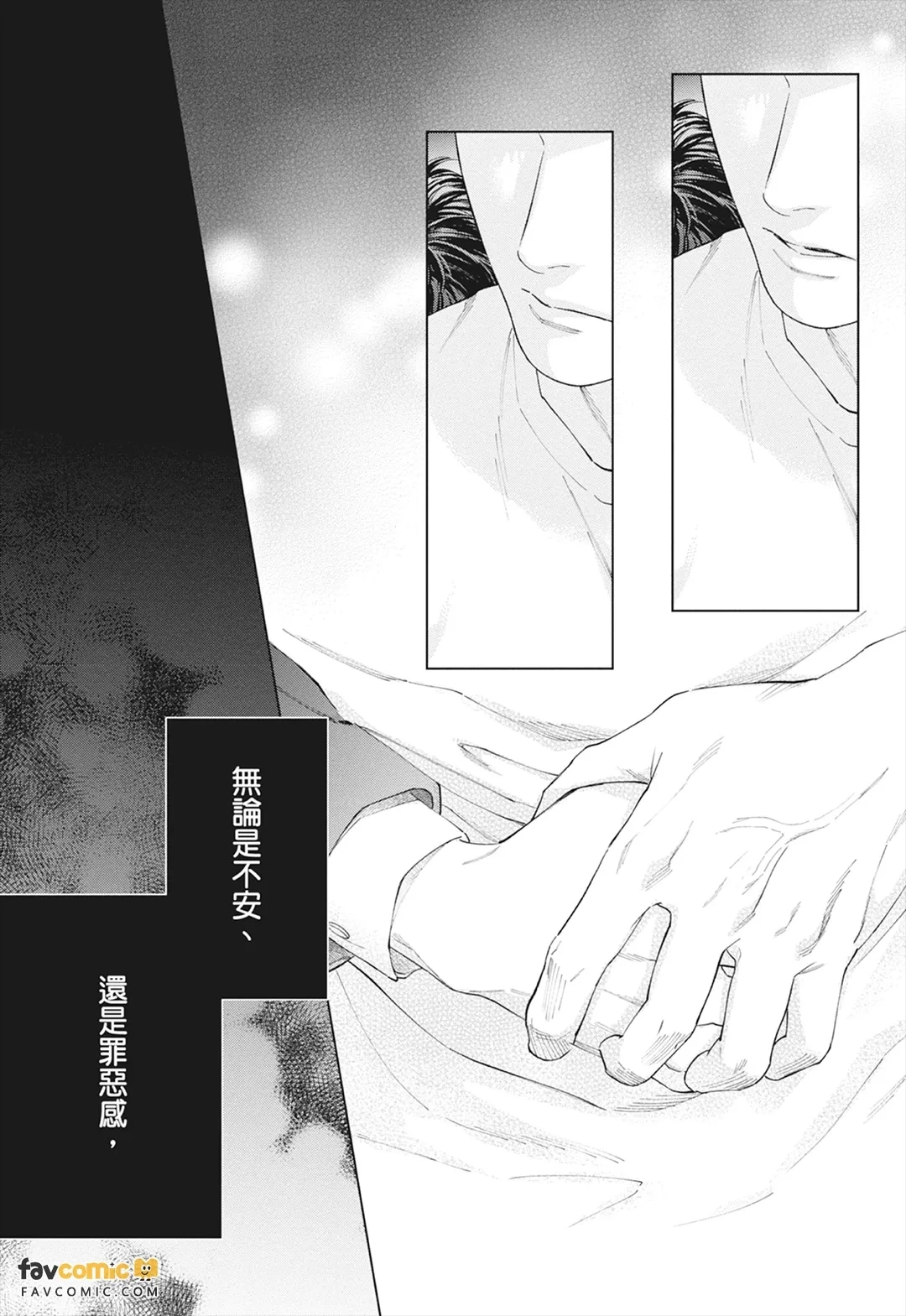หน้า 177