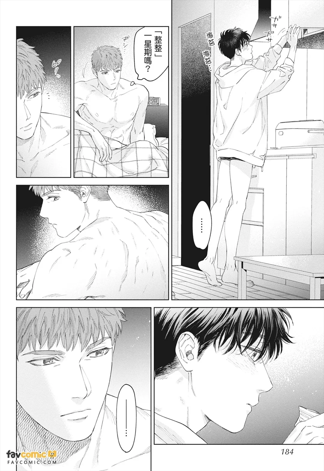 หน้า 182