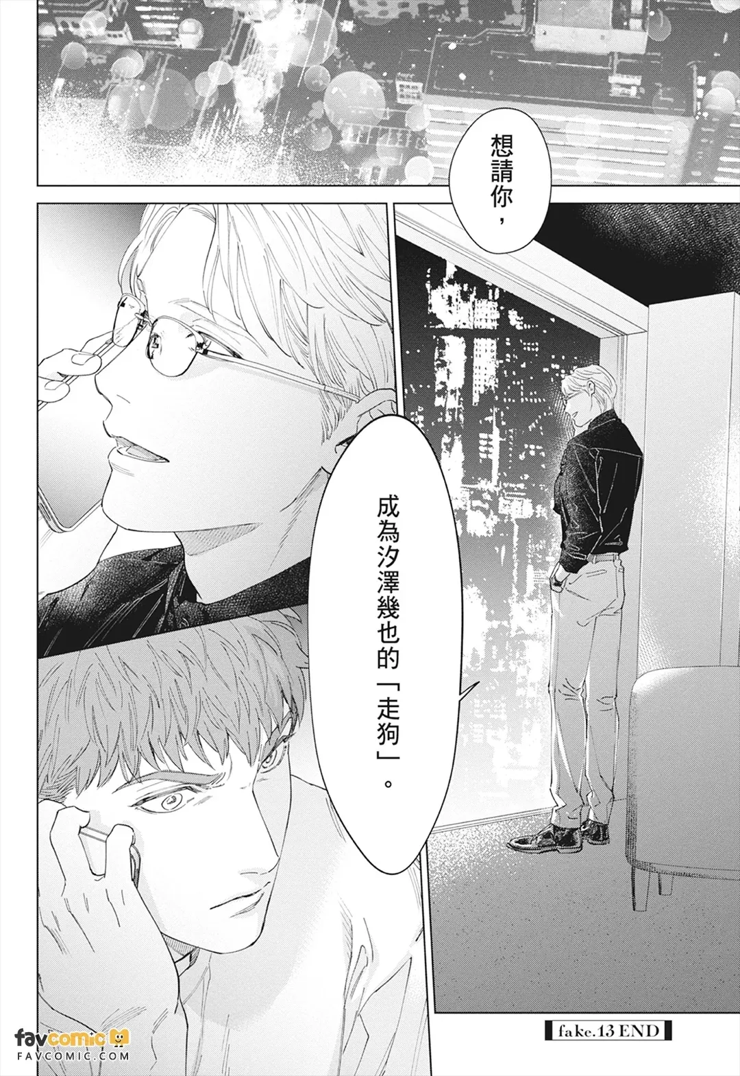 หน้า 186