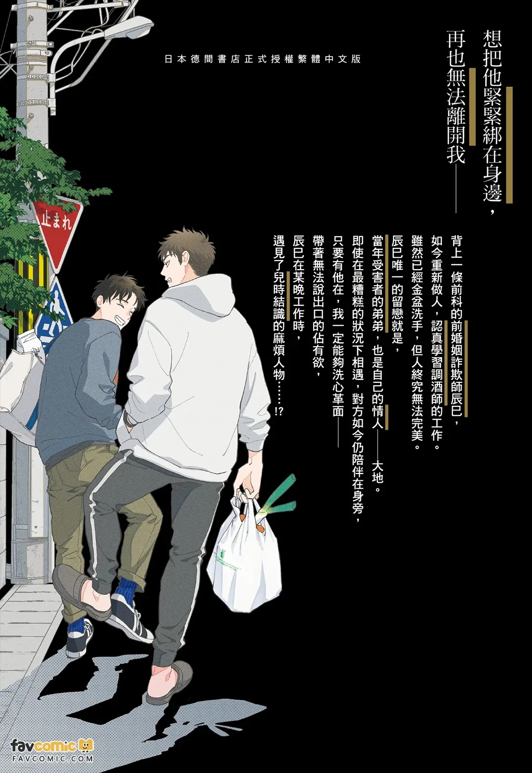 หน้า 270