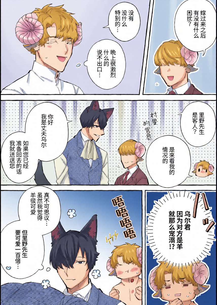 หน้า 42