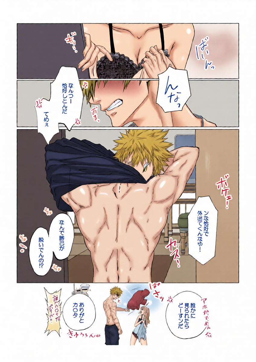 หน้า 5