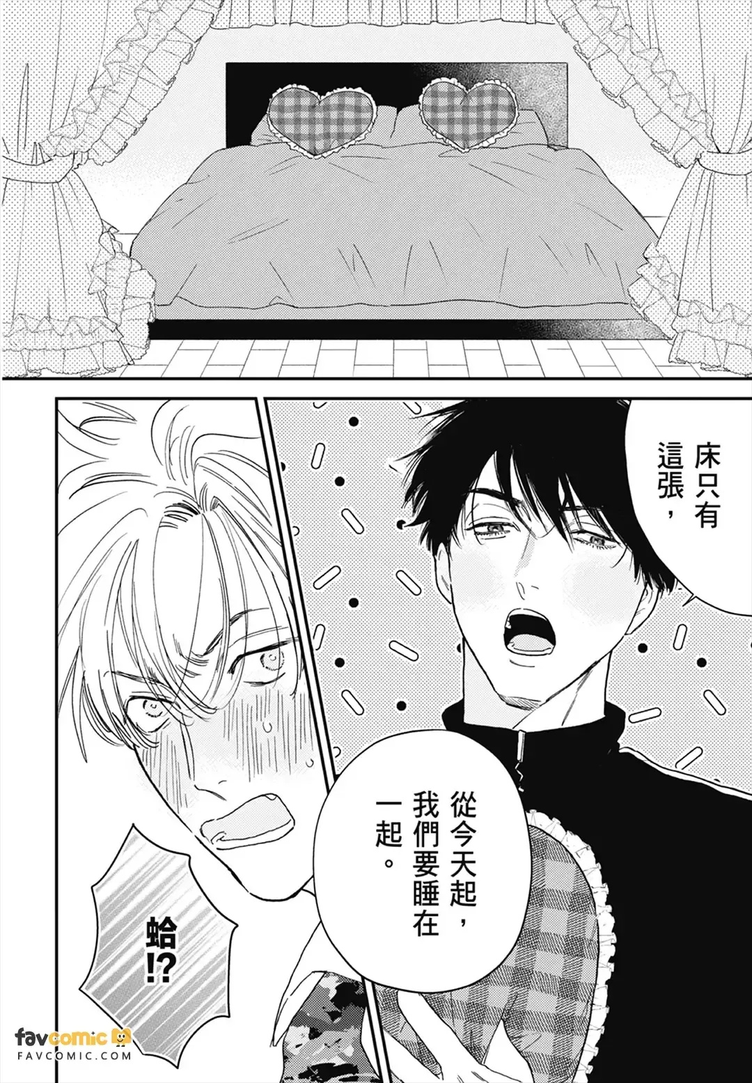 หน้า 58