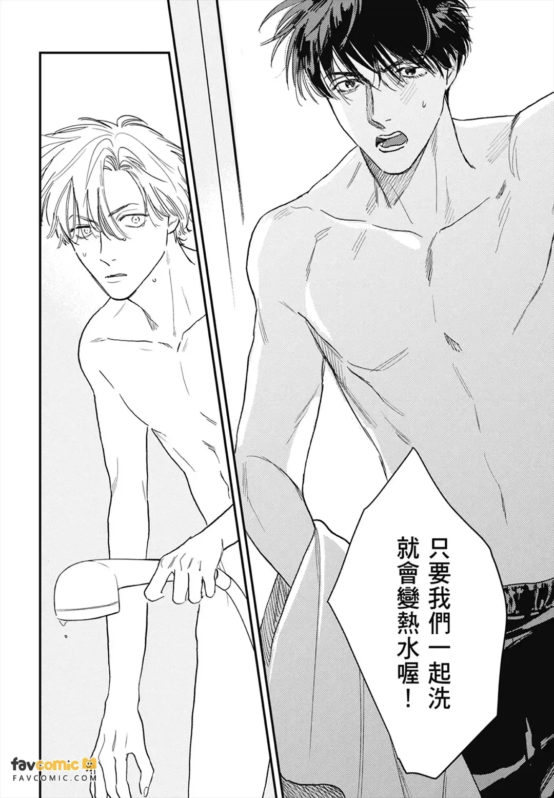 หน้า 62