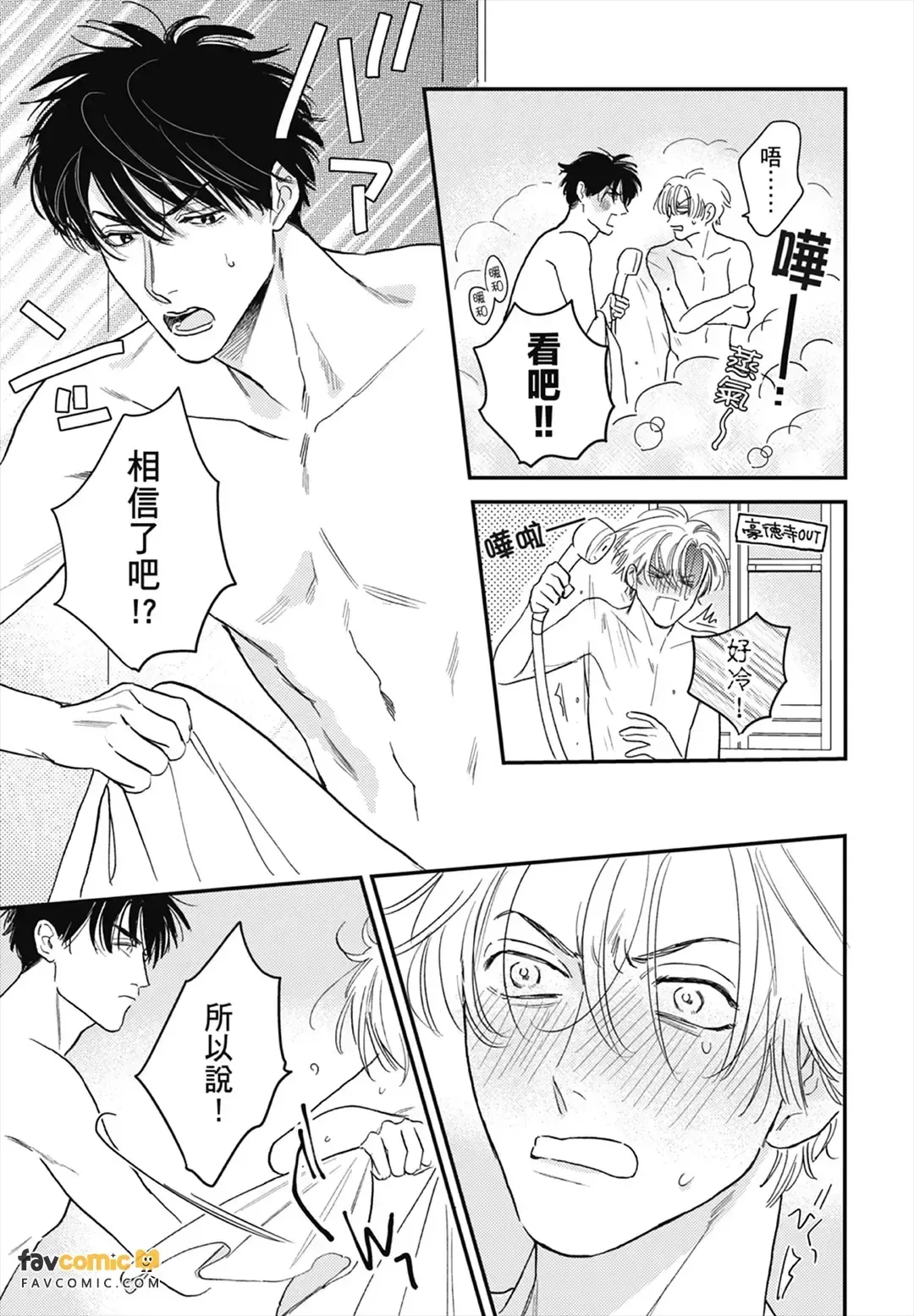 หน้า 65