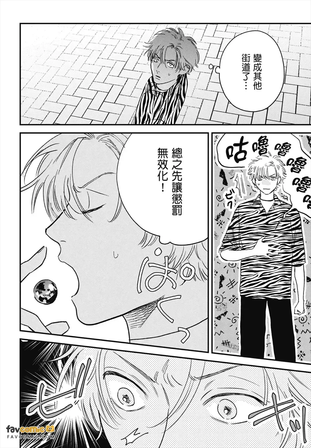 หน้า 108