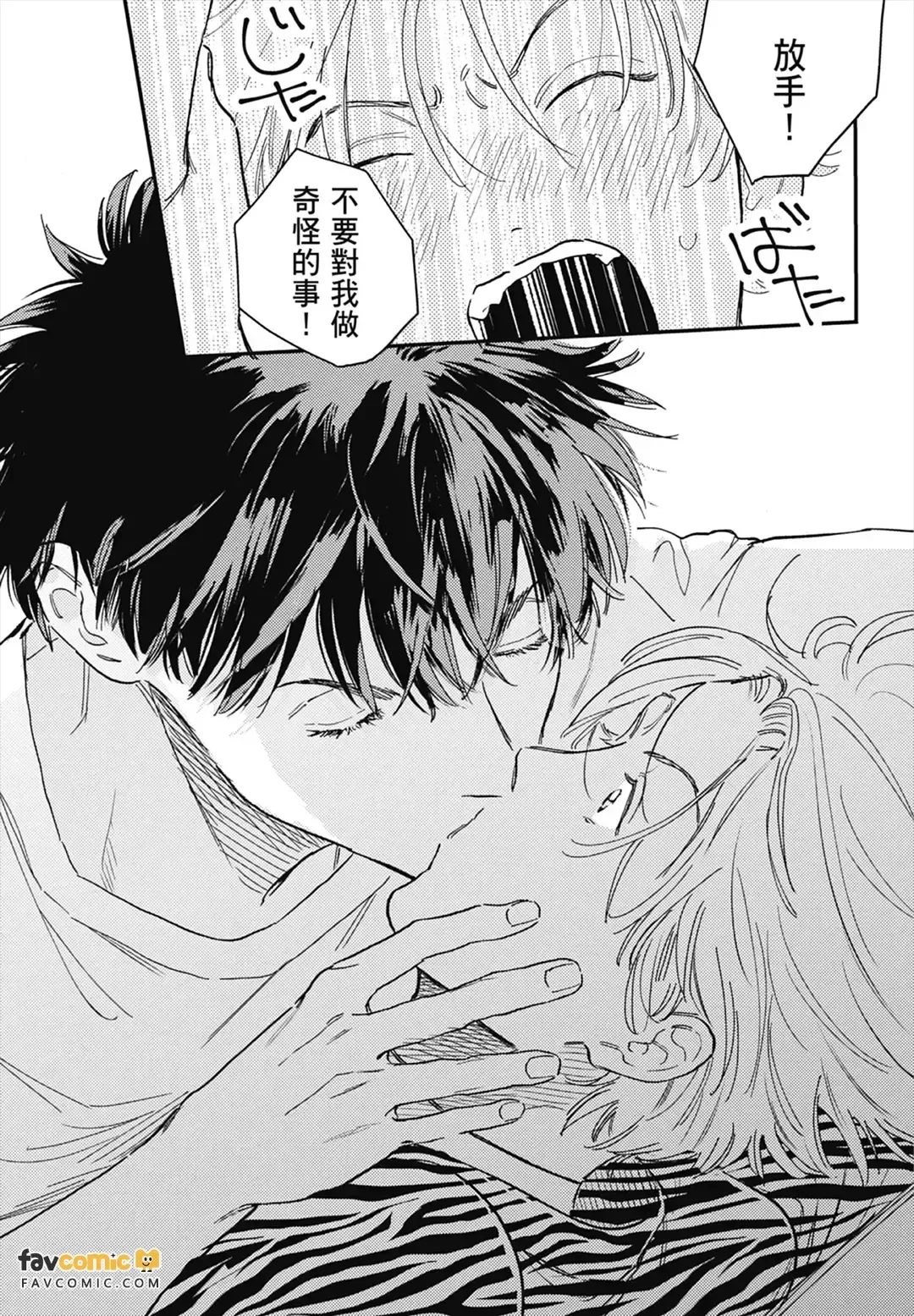 หน้า 117