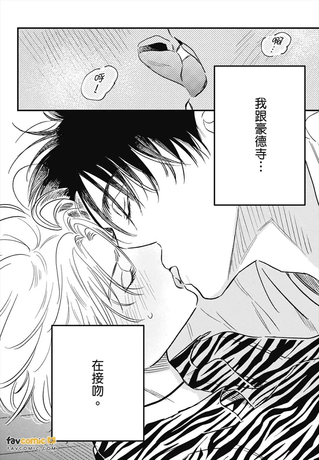 หน้า 122