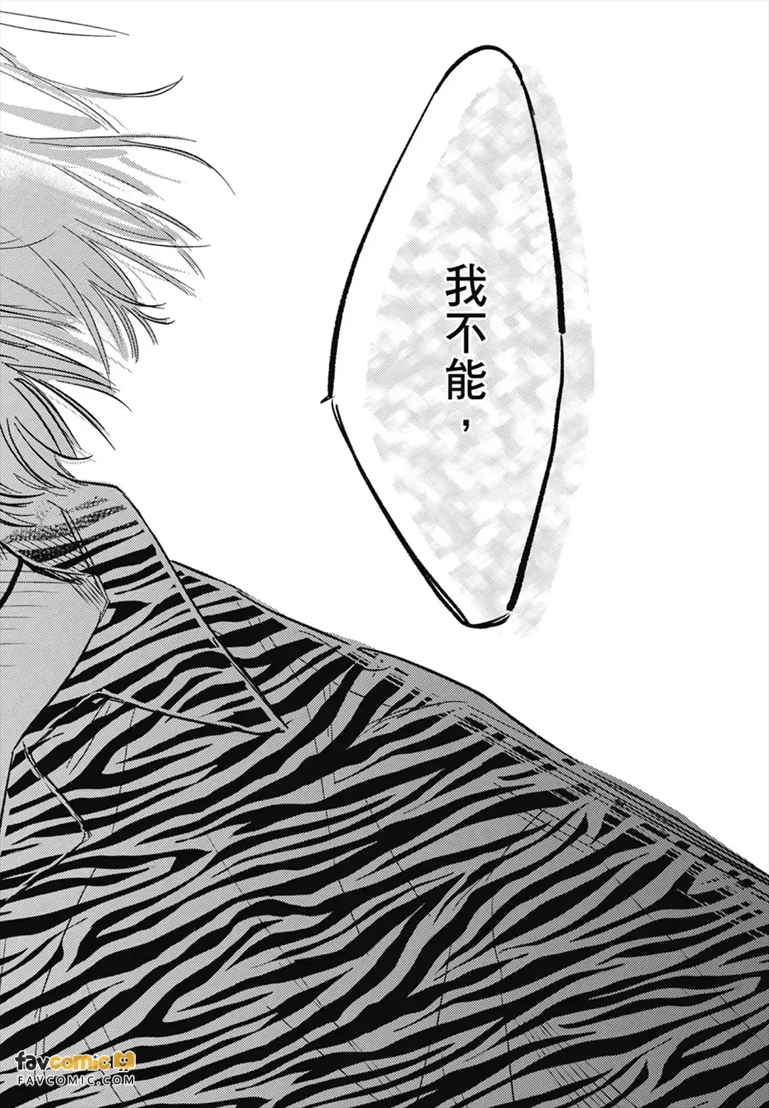 หน้า 164