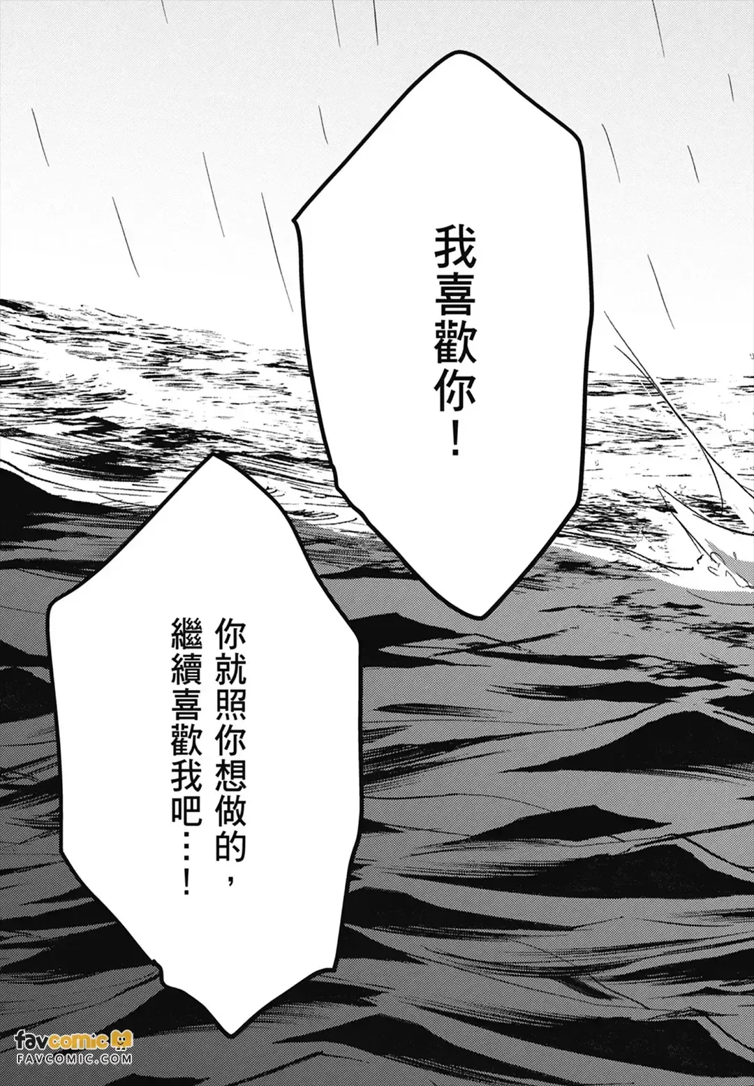หน้า 171