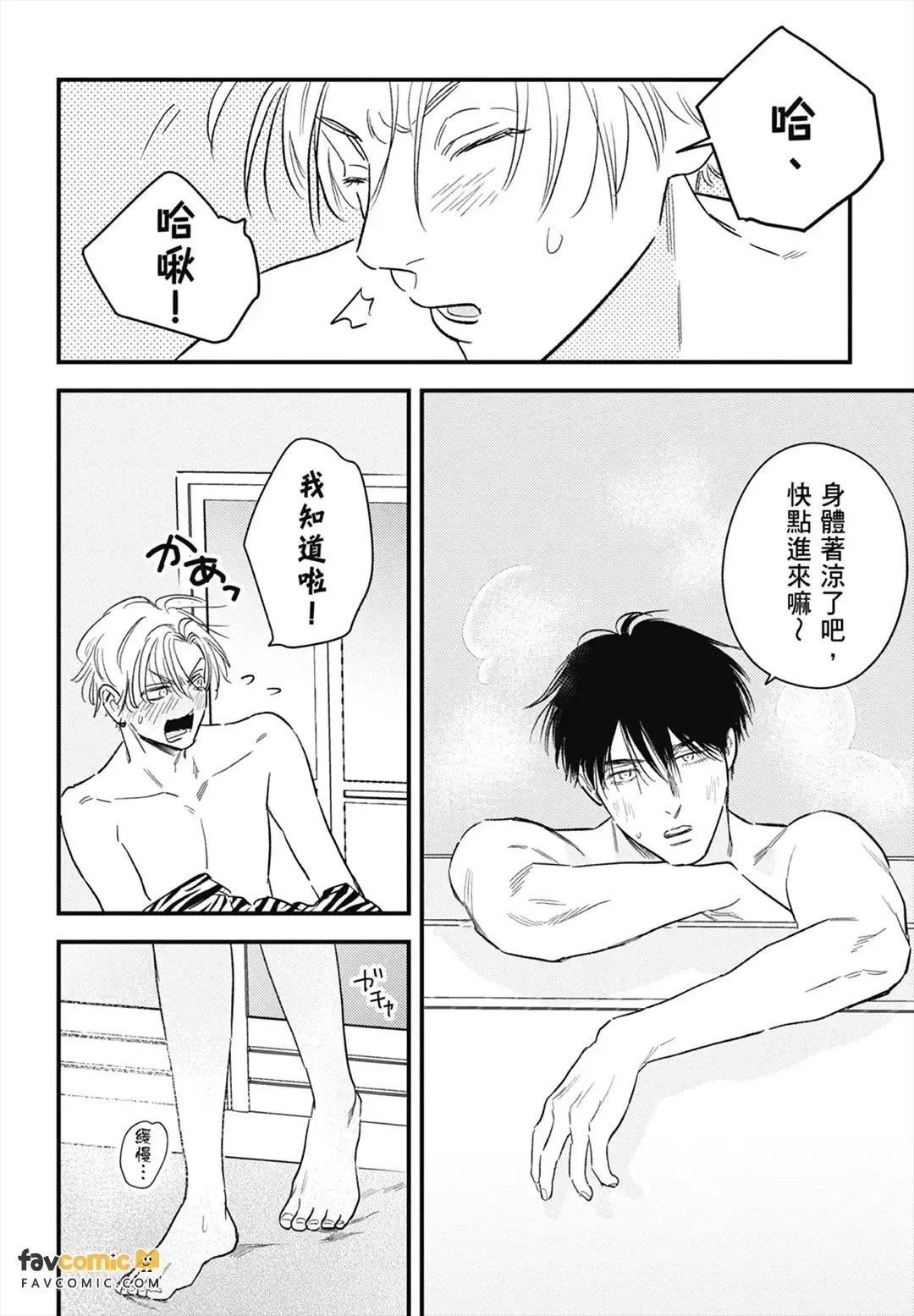 หน้า 176