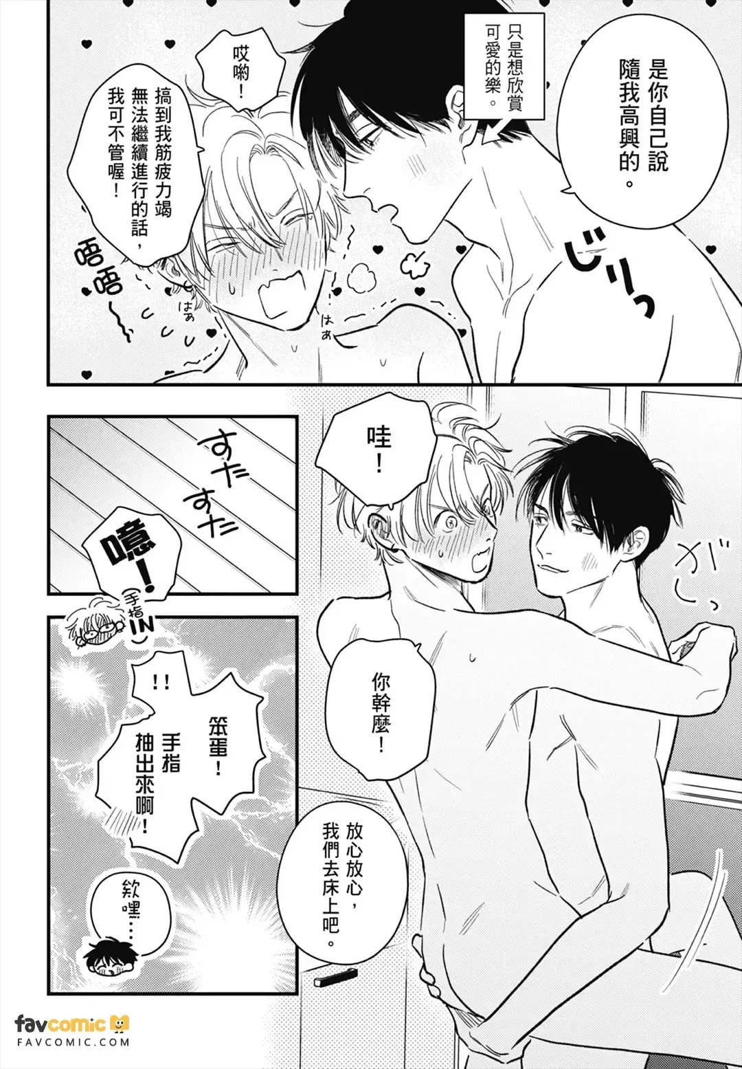 หน้า 186