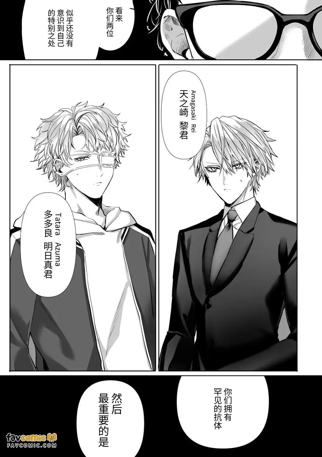 หน้า 15