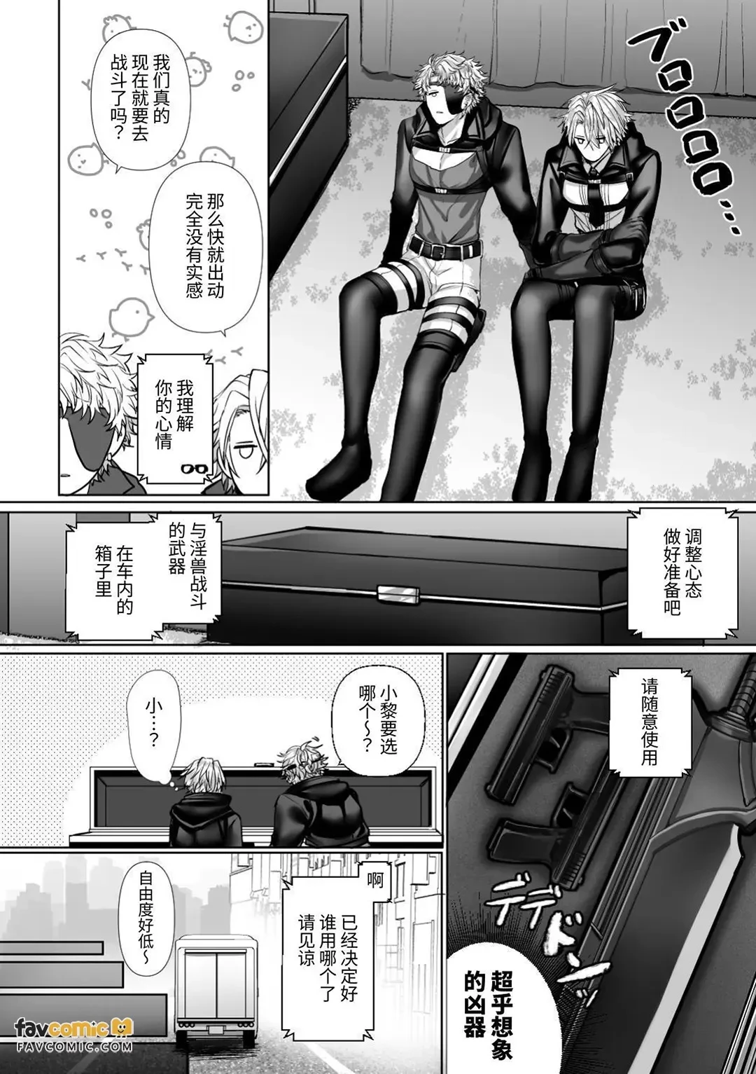 หน้า 22