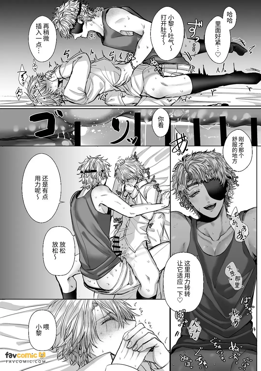 หน้า 68