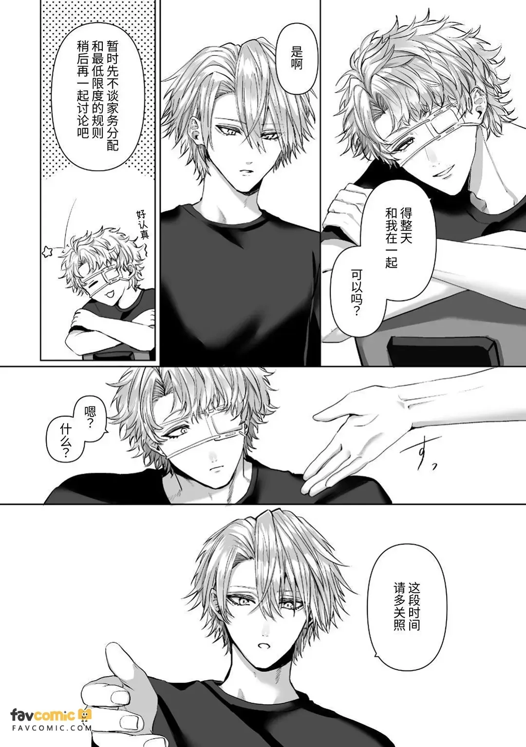 หน้า 98