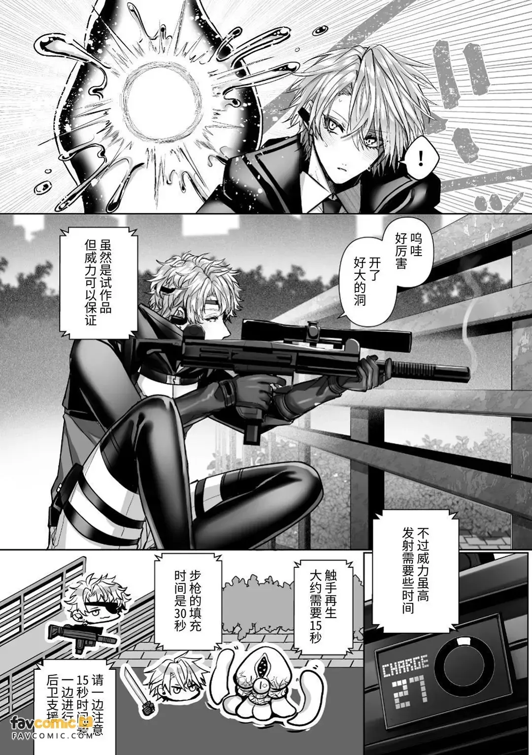 หน้า 114