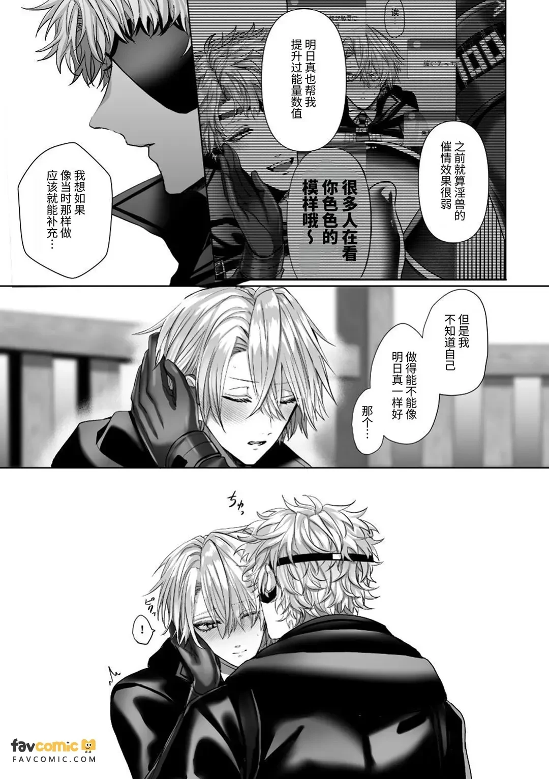 หน้า 13