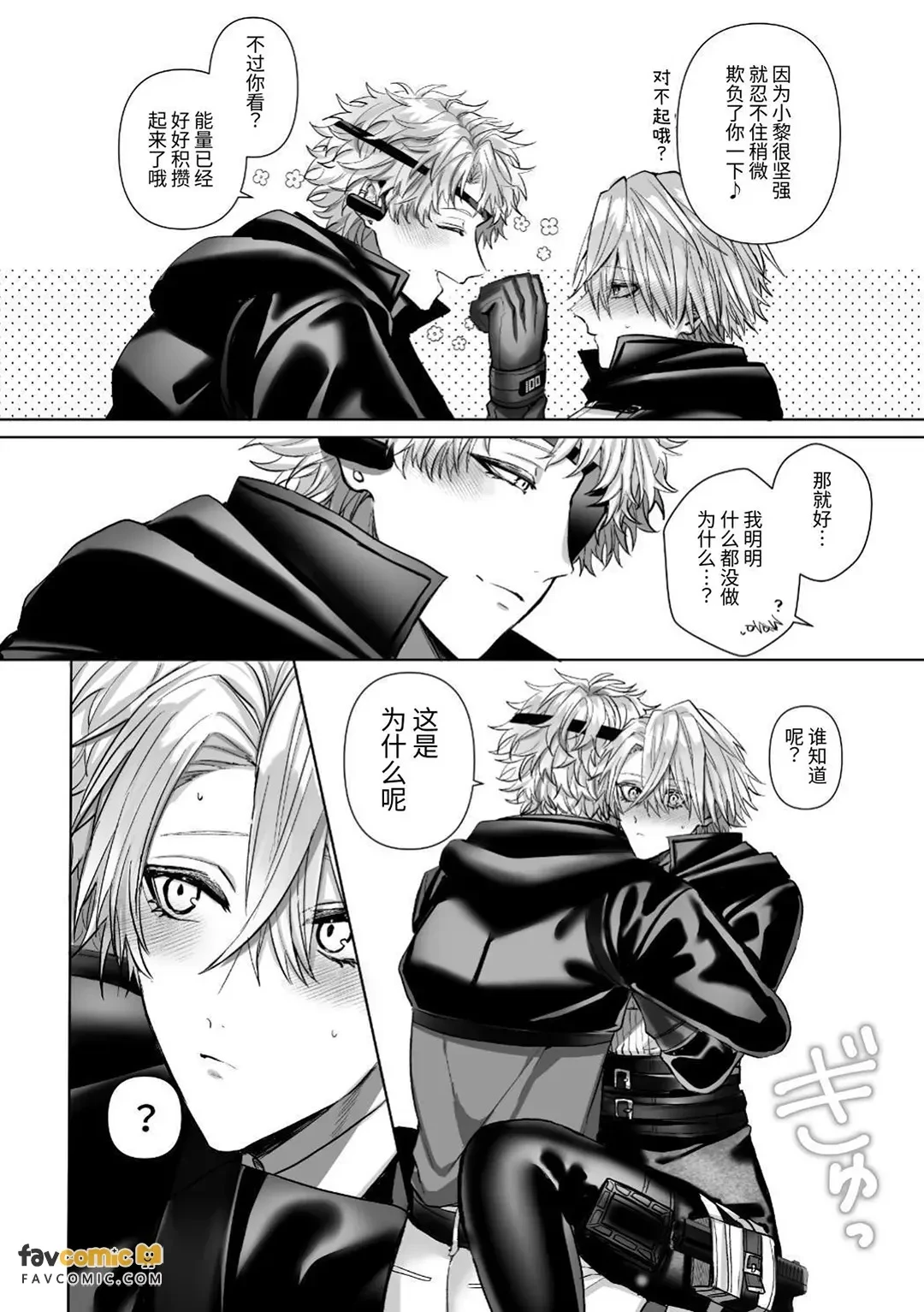 หน้า 22