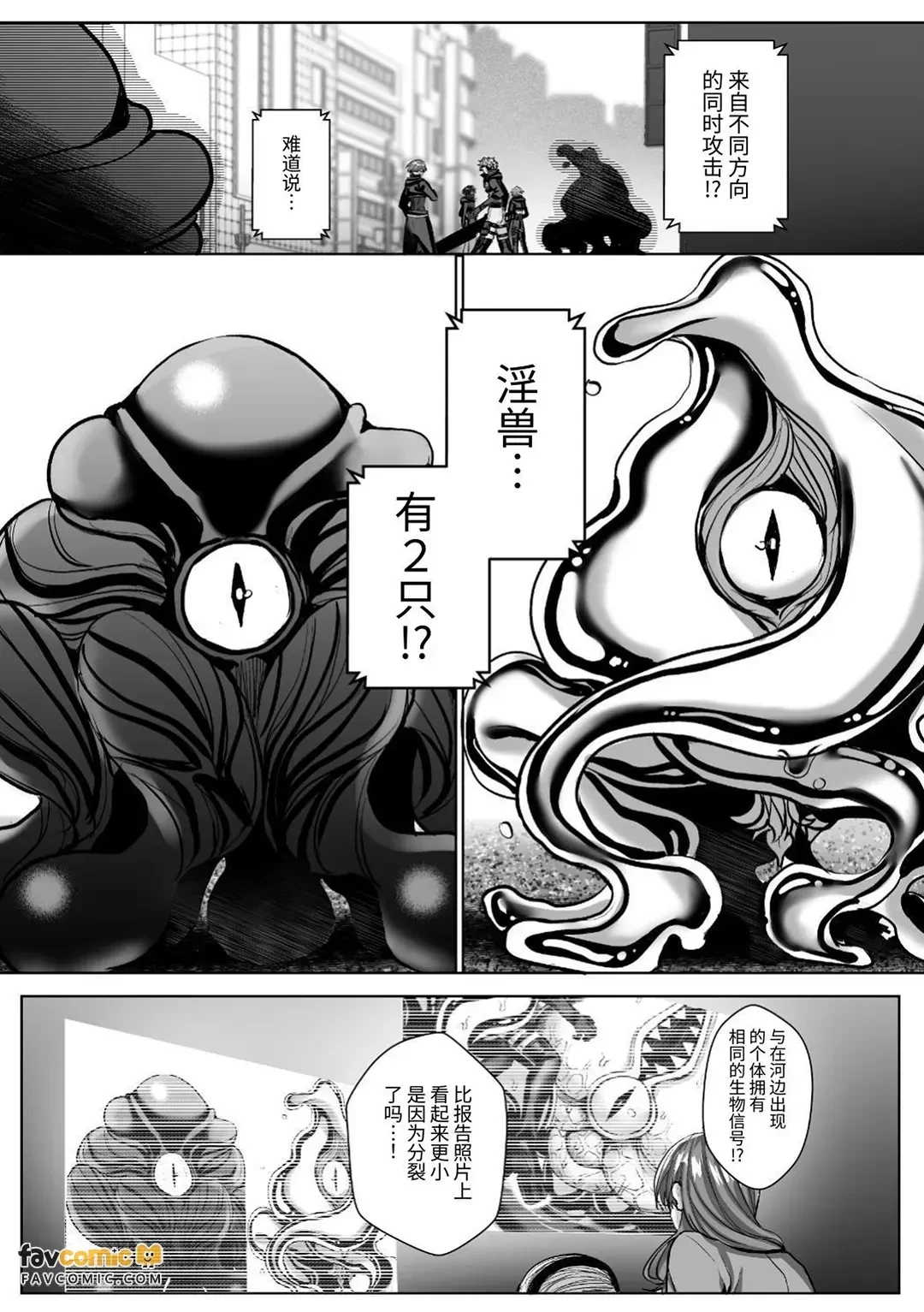 หน้า 99