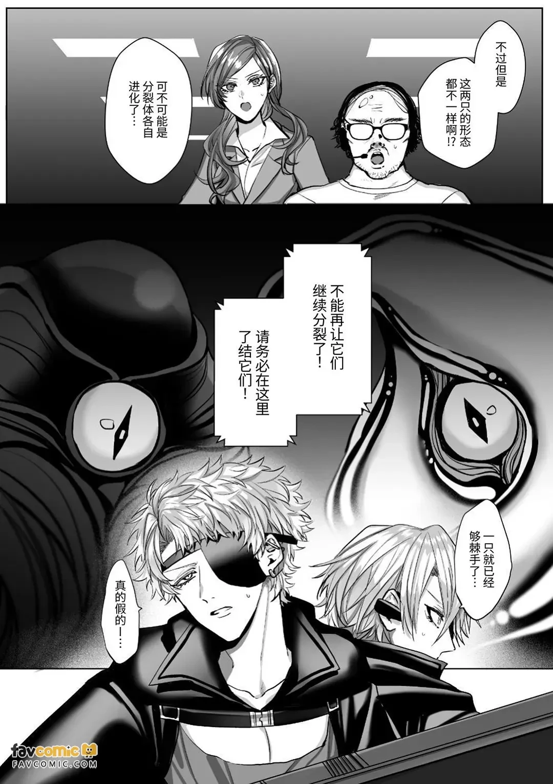 หน้า 100