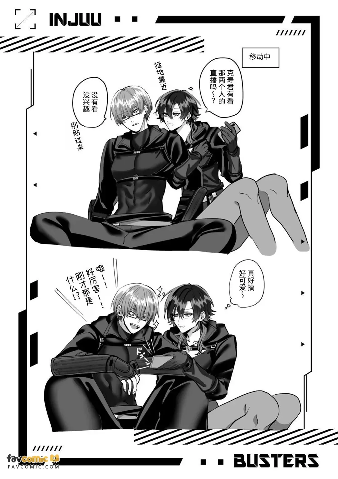 หน้า 104
