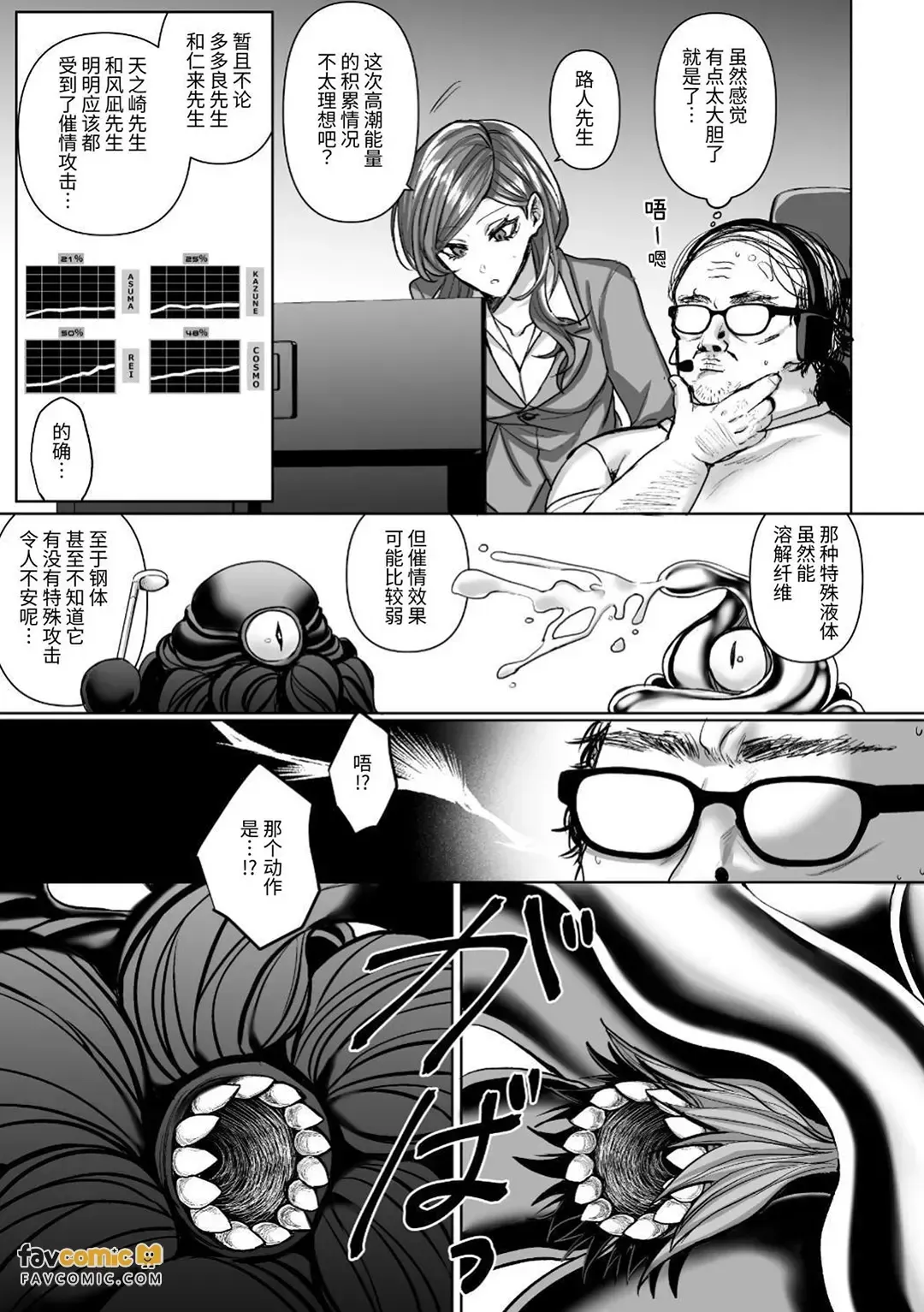 หน้า 123