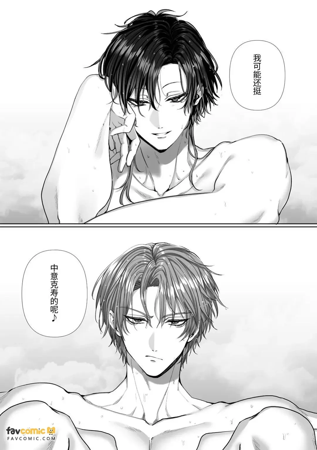 หน้า 195