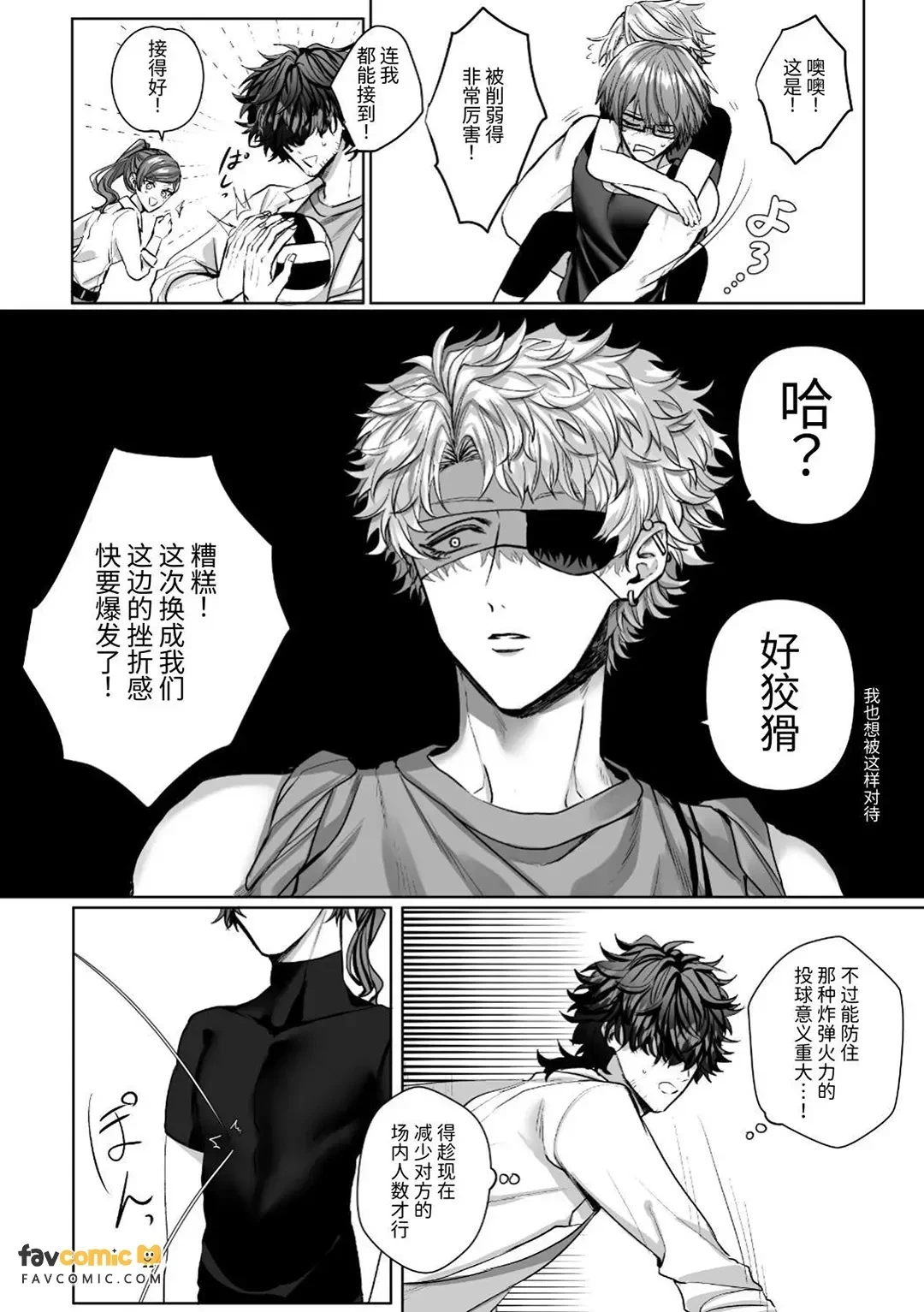 หน้า 60