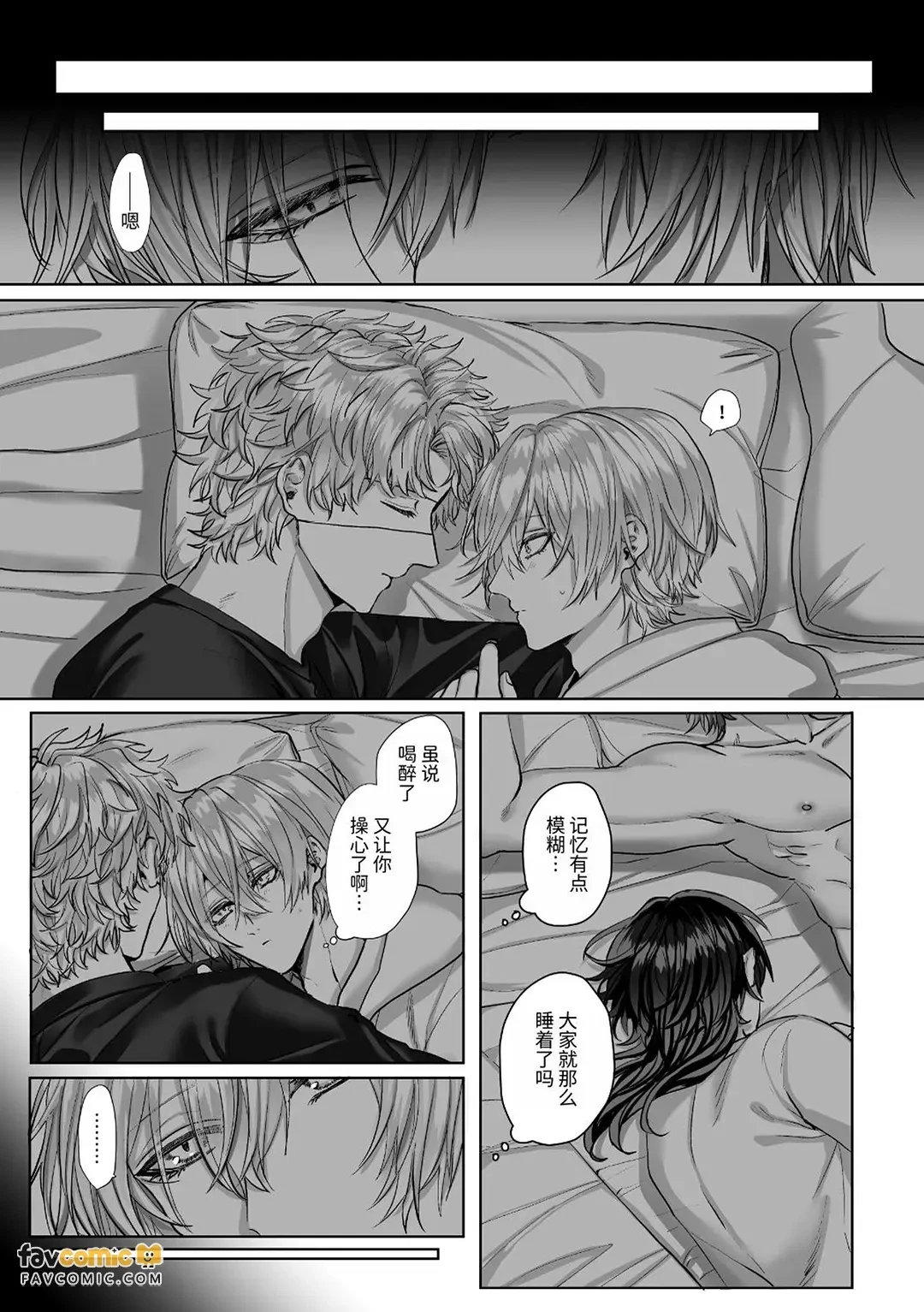 หน้า 105