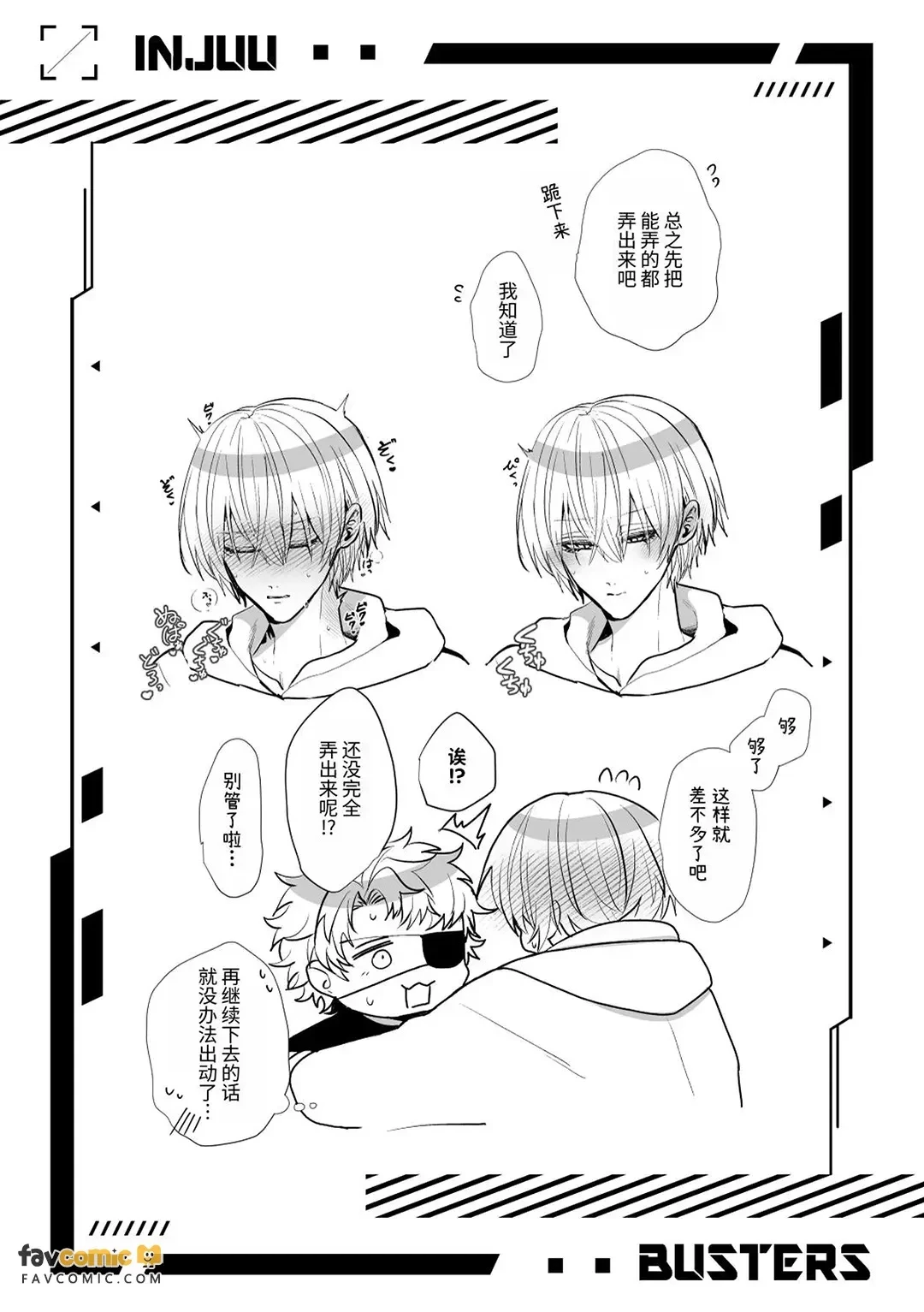 หน้า 152