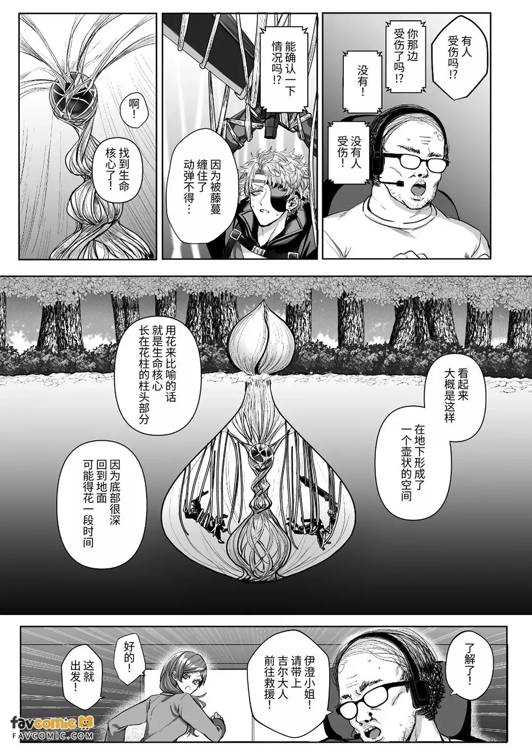 หน้า 163