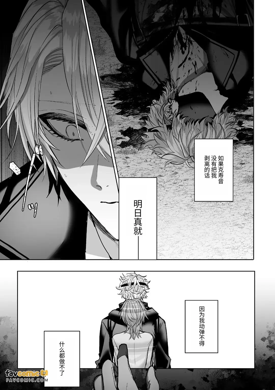 หน้า 45