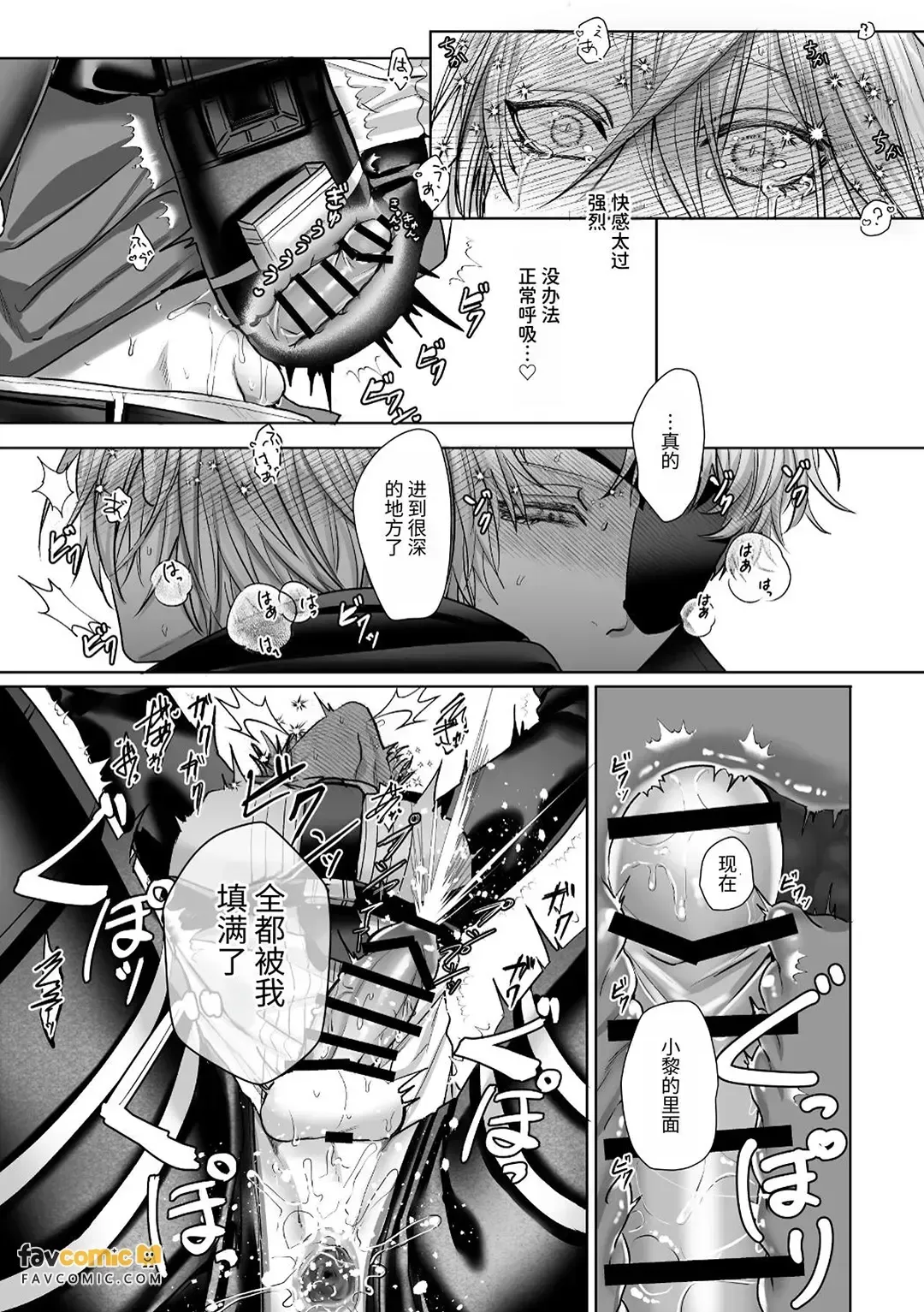 หน้า 67