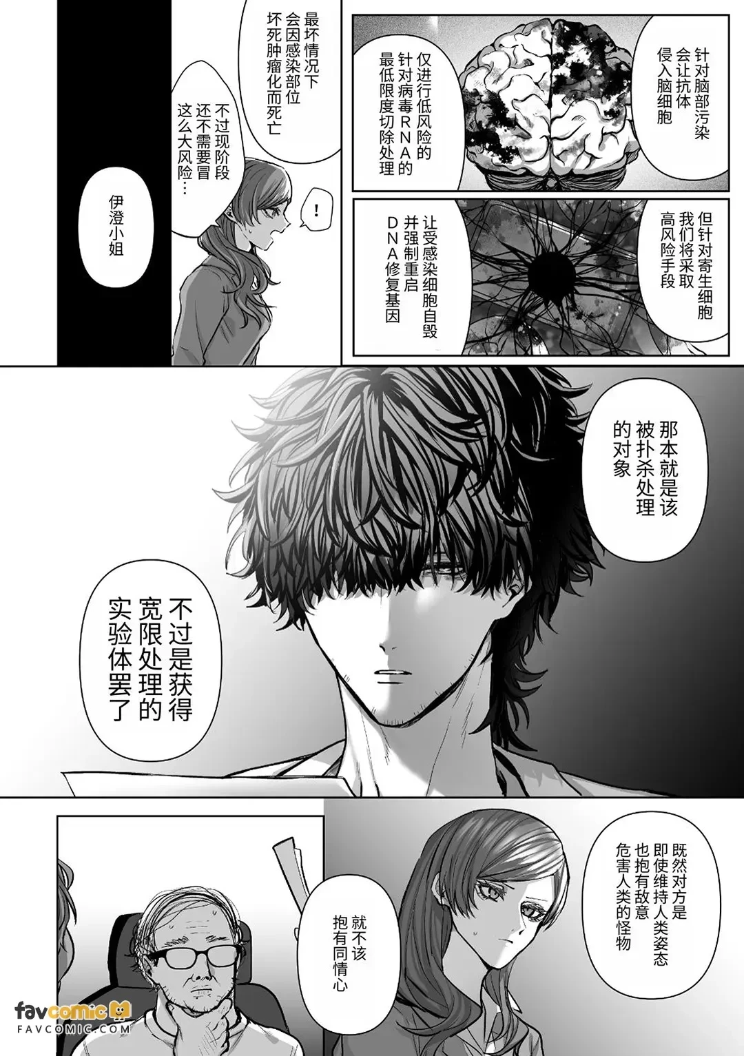 หน้า 114