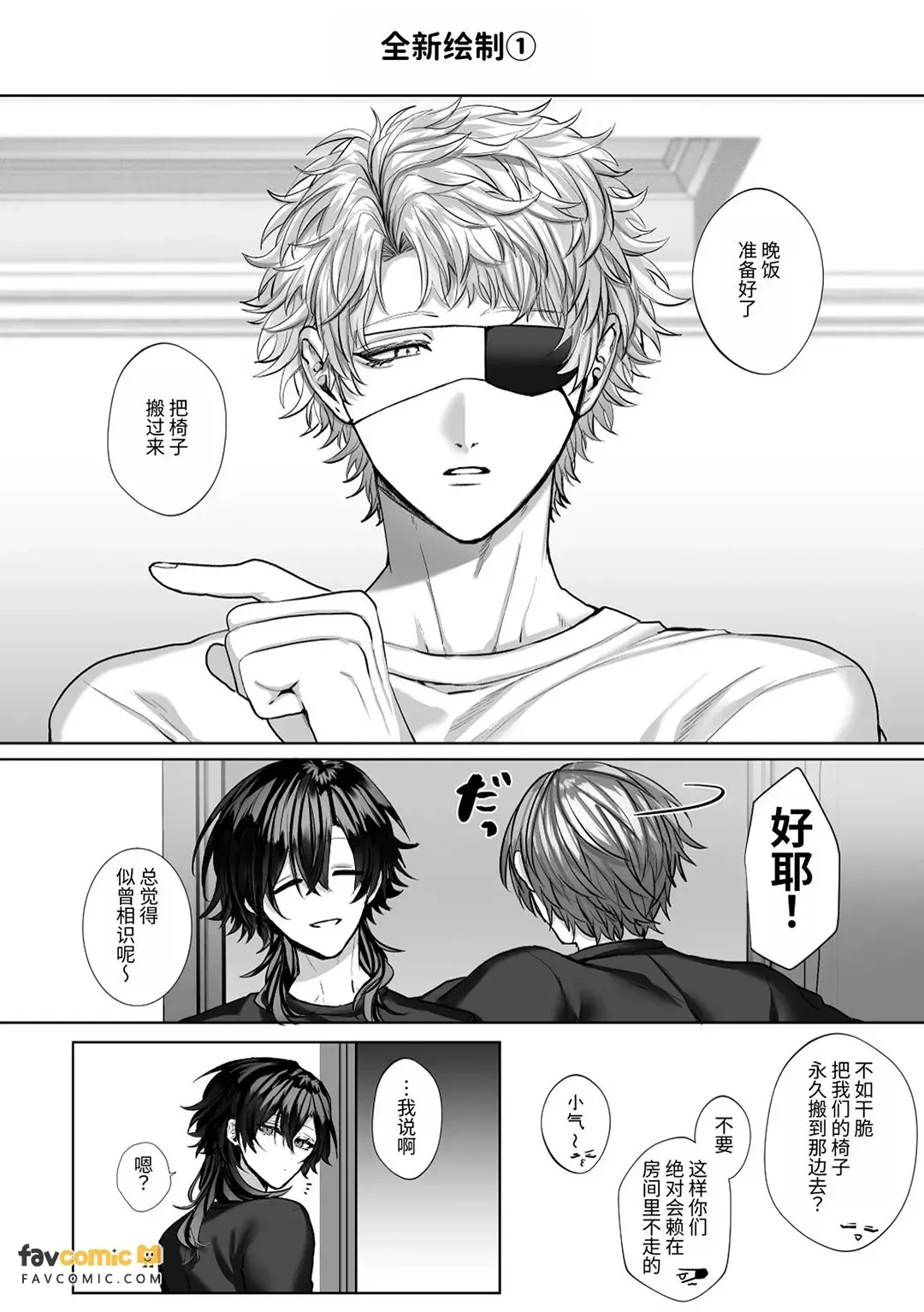 หน้า 118